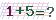 看不清？点击更换